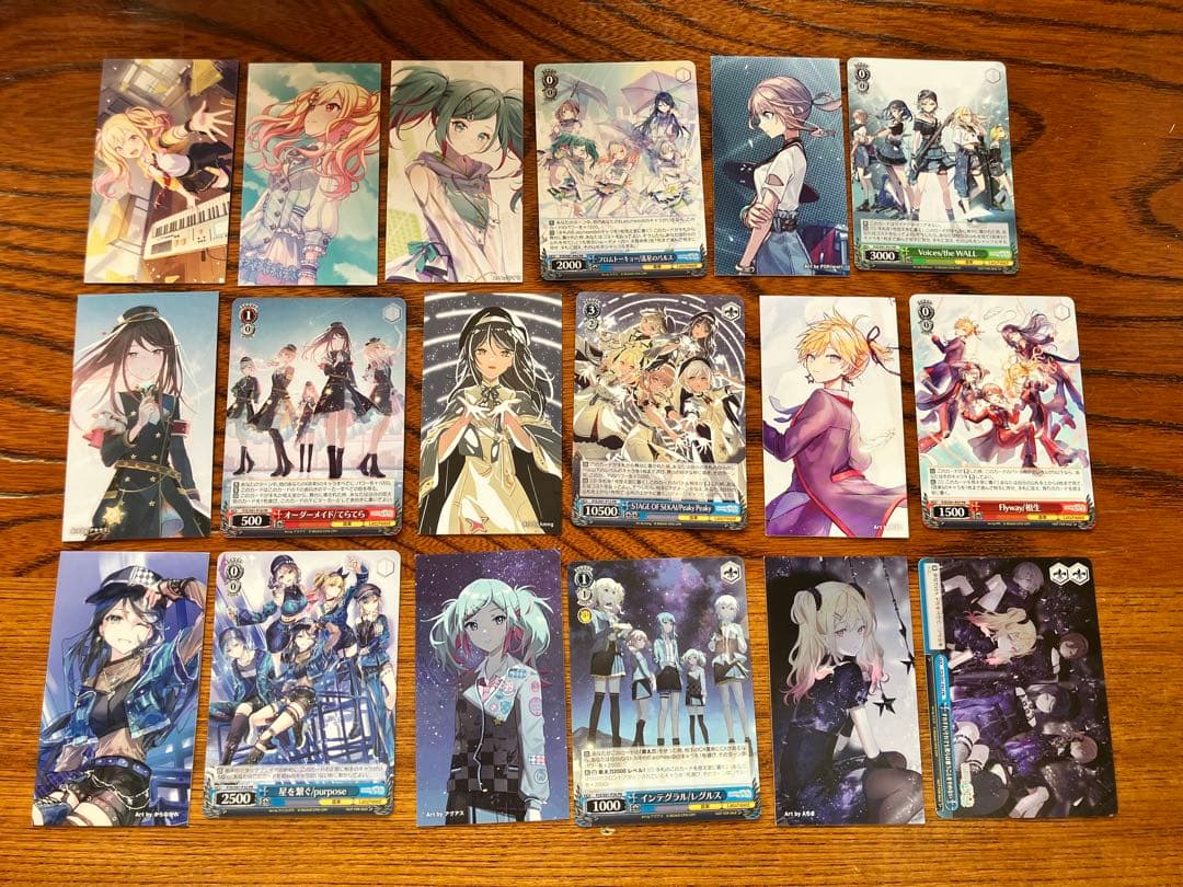 プロセカ Leo/need レオニード レオニ CD まとめ売り 14点 セット