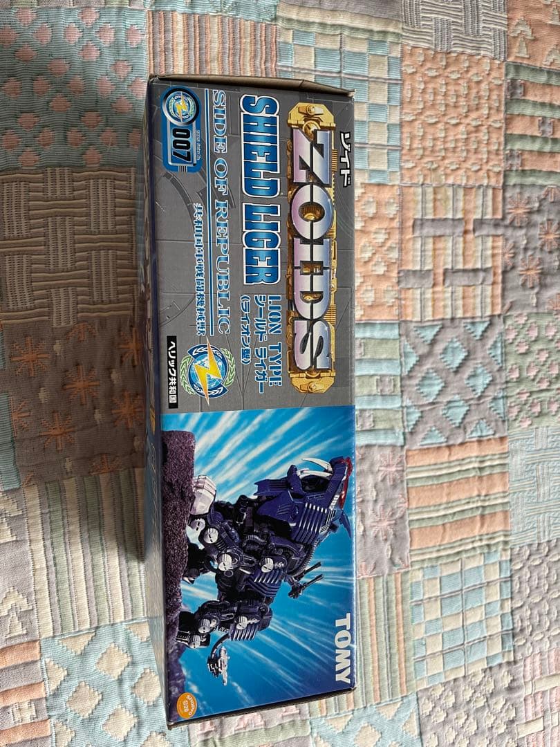 キャラクター ZOIDS SHIELD LIGER LION TYPE 007