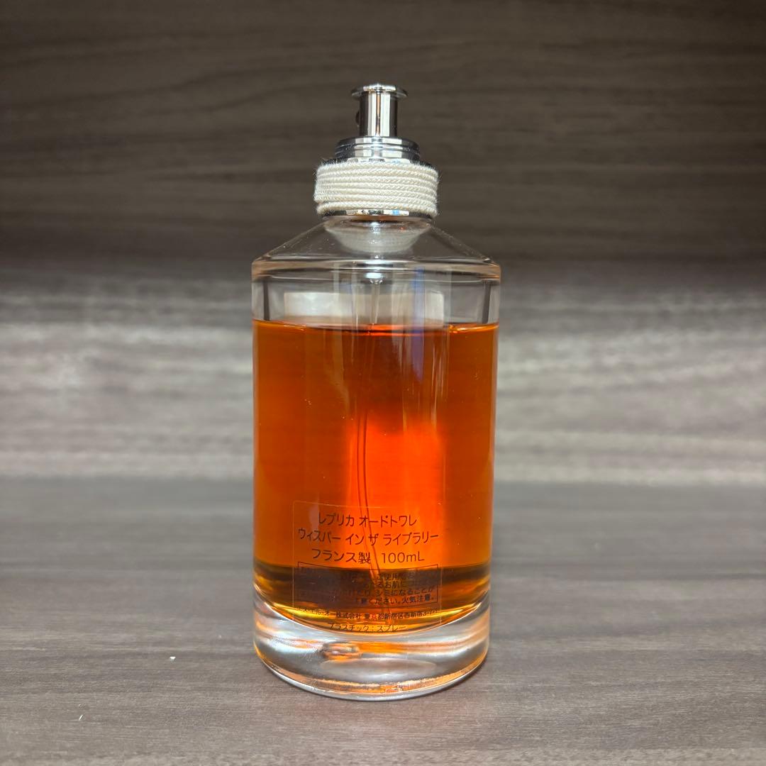 【XLARGE 基本即日発送】Maison MargielaREPLICA