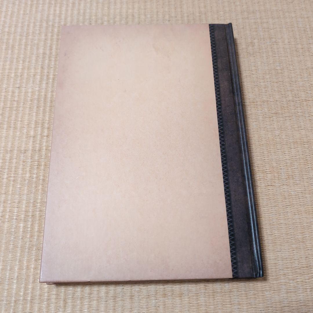 値下げしました とんび DVD-BOX〈7枚組〉