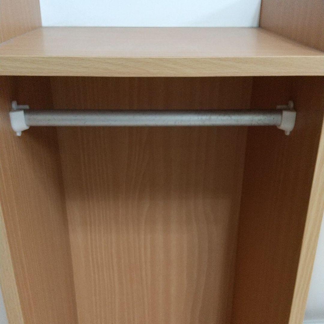 ハンガーラック　子供向け　引き出し収納付き