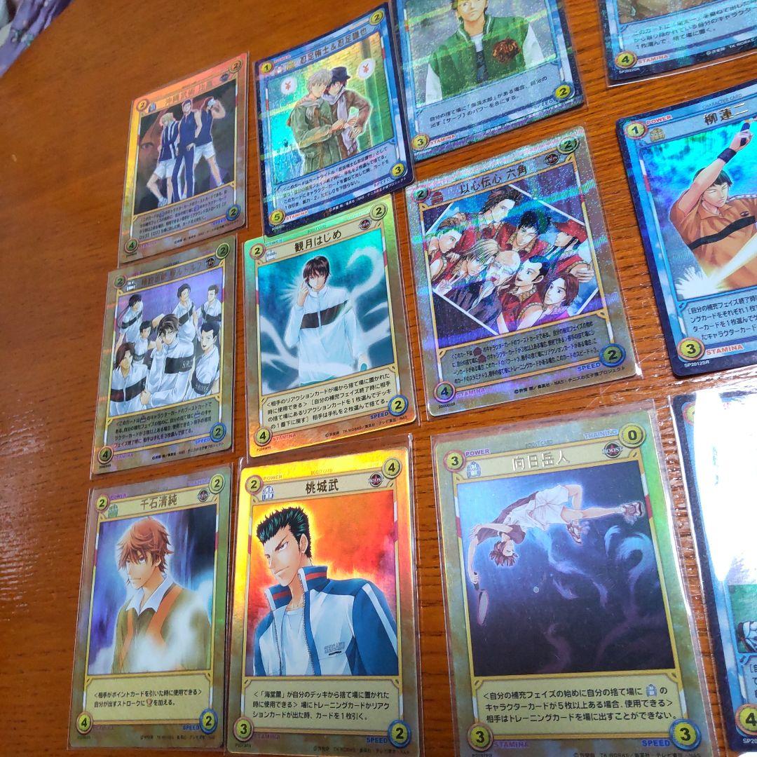 テニスの王子様 レアカード５０枚 セット