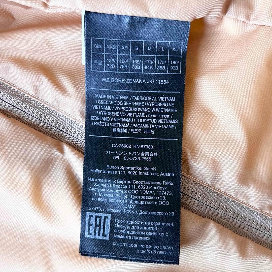 4922 バートン　ジャケット ゴアテックス　ファー付き ピンクベージュ　M