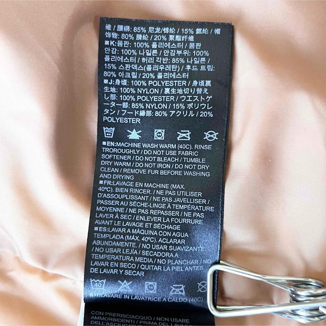 4922 バートン　ジャケット ゴアテックス　ファー付き ピンクベージュ　M