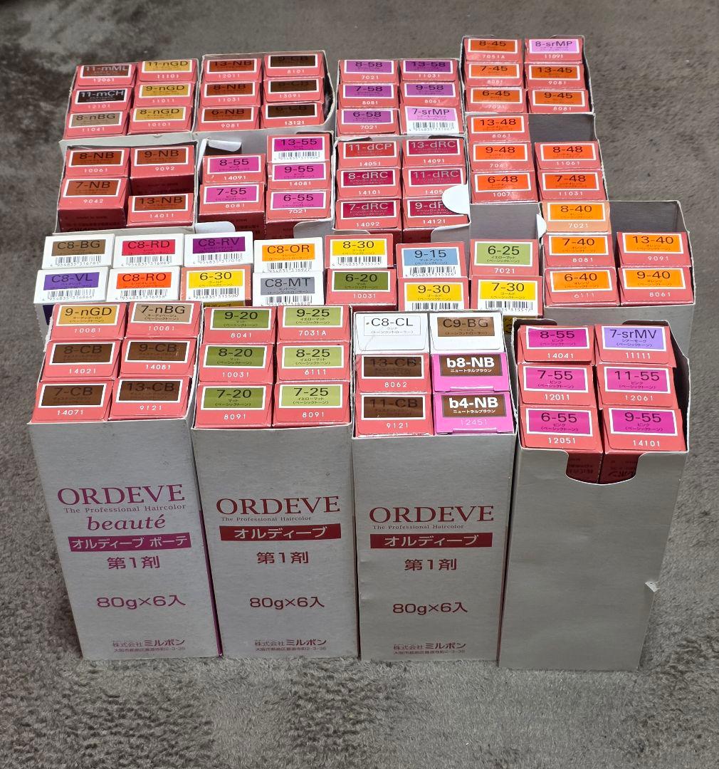 ミルボン　カラー剤 新品　87本　カラーリング剤　オルディーブ