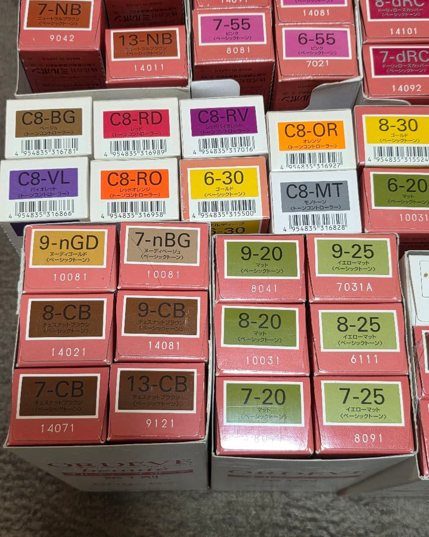 ミルボン　カラー剤 新品　87本　カラーリング剤　オルディーブ