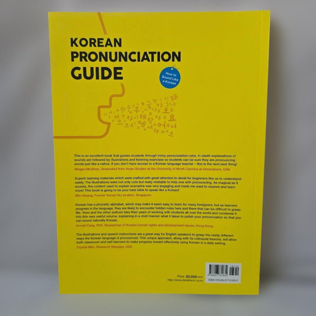 語学・辞書・学習参考書 KOREAN PRONUNCIATION GUIDE