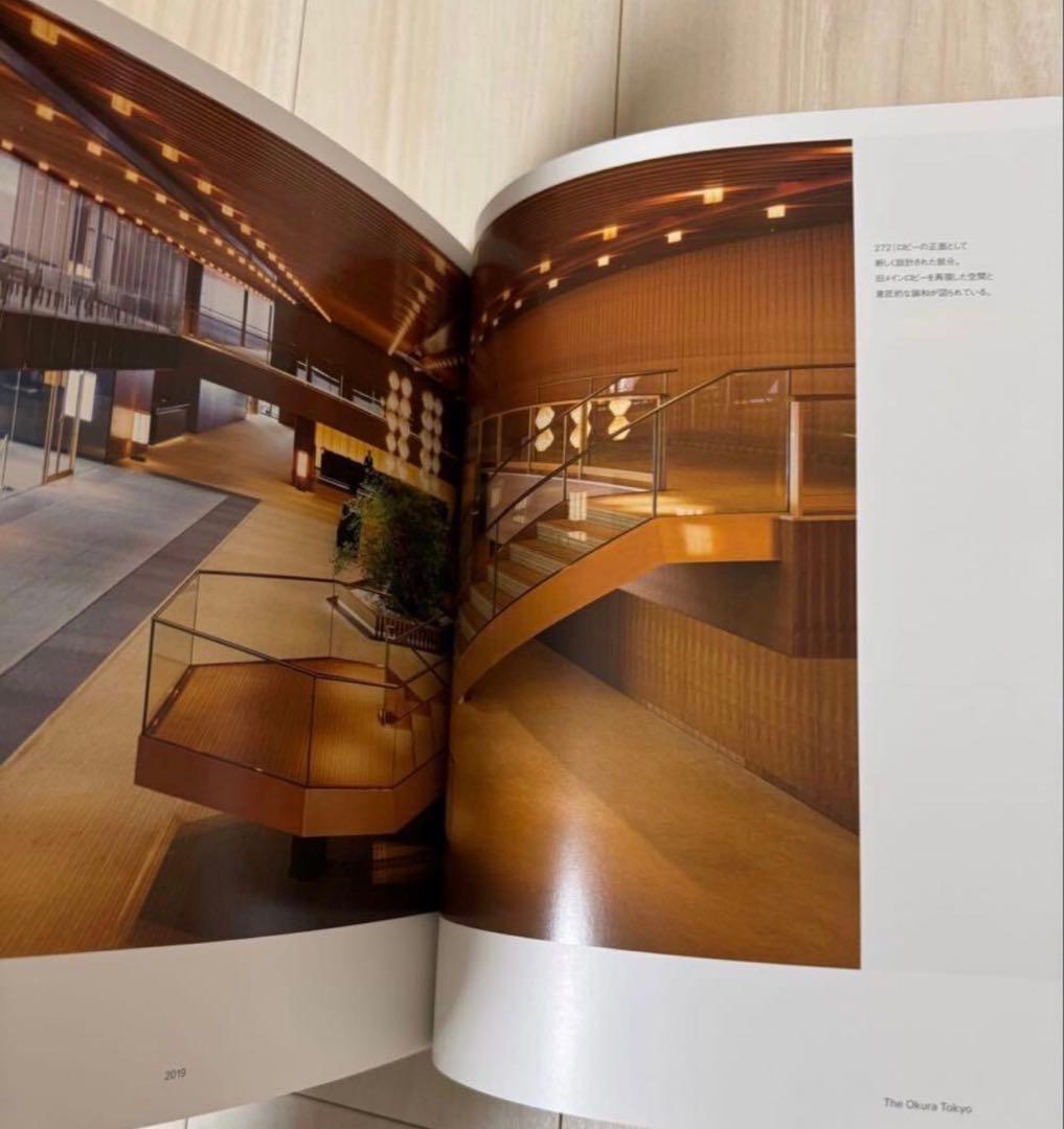 新品！初版】谷口吉生の建築 Yoshio Taniguchi Architect