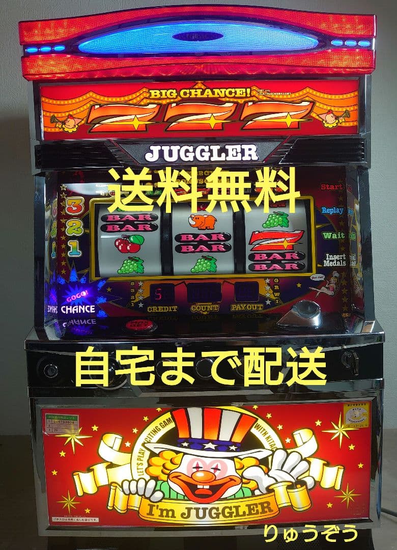 まなパチスロ実機 6号機アイムジャグラーメダル使用プラスメダル500枚