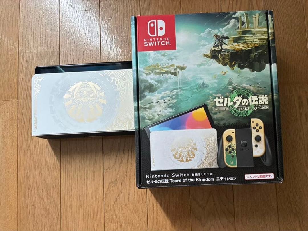 Nintendo Switch ゼルダの伝説特別版 本体　joy conなし
