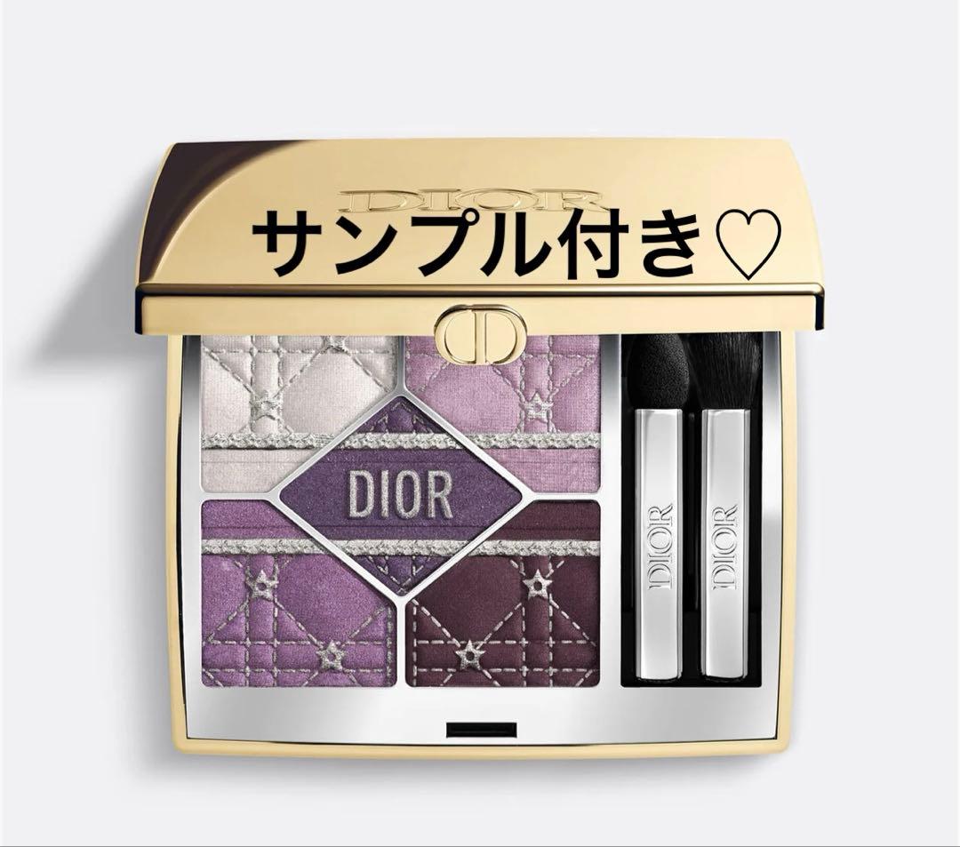 【新品未開封】Dior サンククルール912 プラムパレード