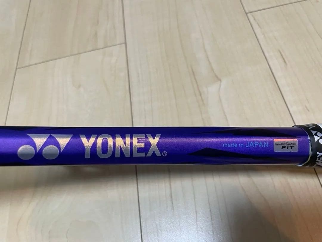 値下げ可能！ボルトレイジ7V カスタムフィット　今週中に売り切り予定！