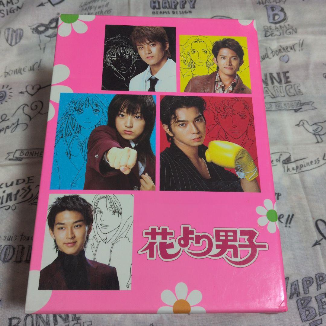 m.さん専用　花より男子 ・花より男子2(リターンズ) DVD-BOX