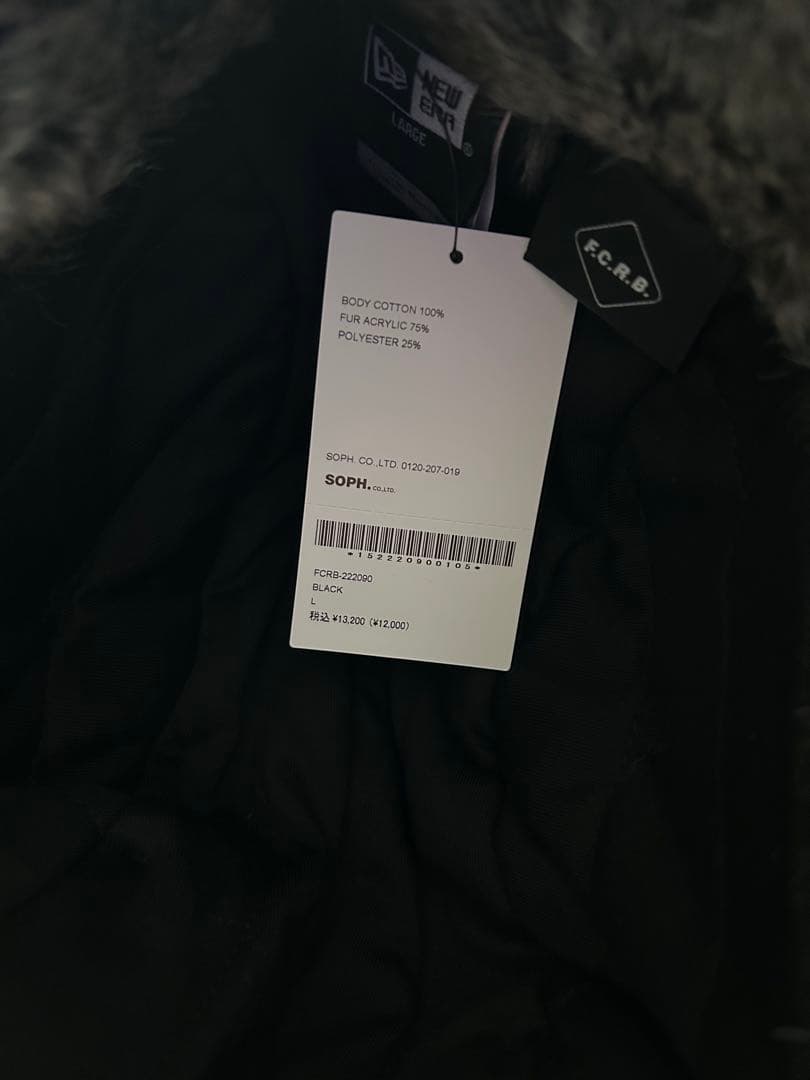 L 送料無料 FCRB 22AW NEW ERA TEAM TRAPPER