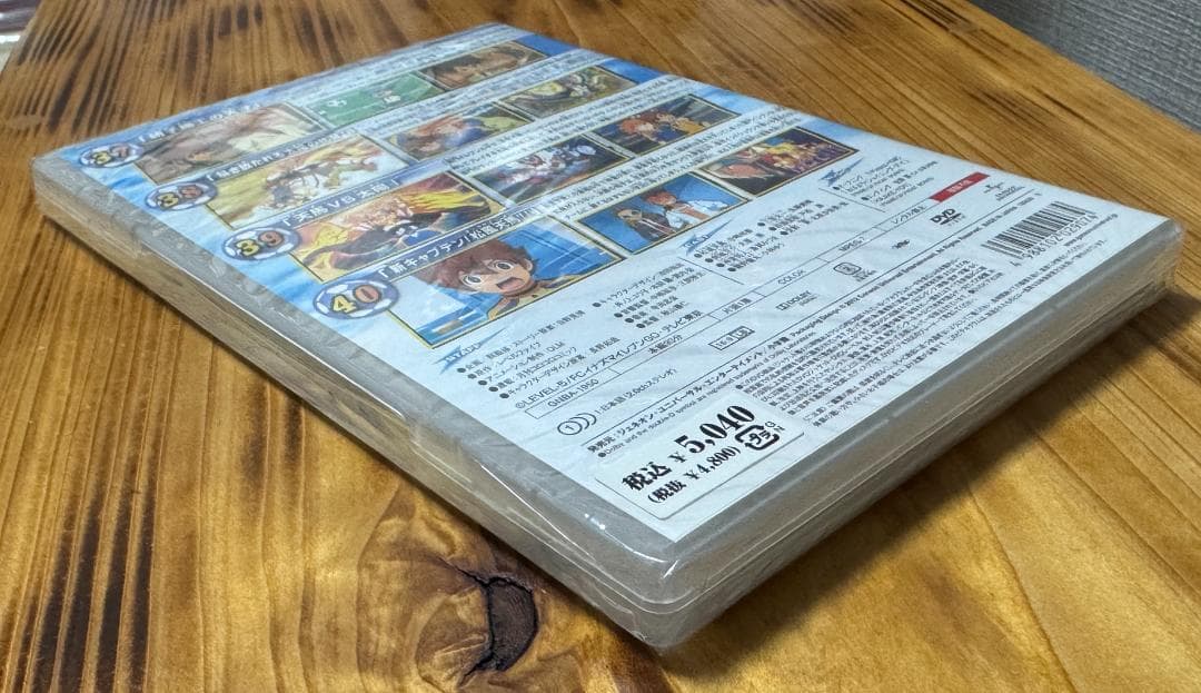 新品未開封 イナズマイレブン GO 10 DVD
