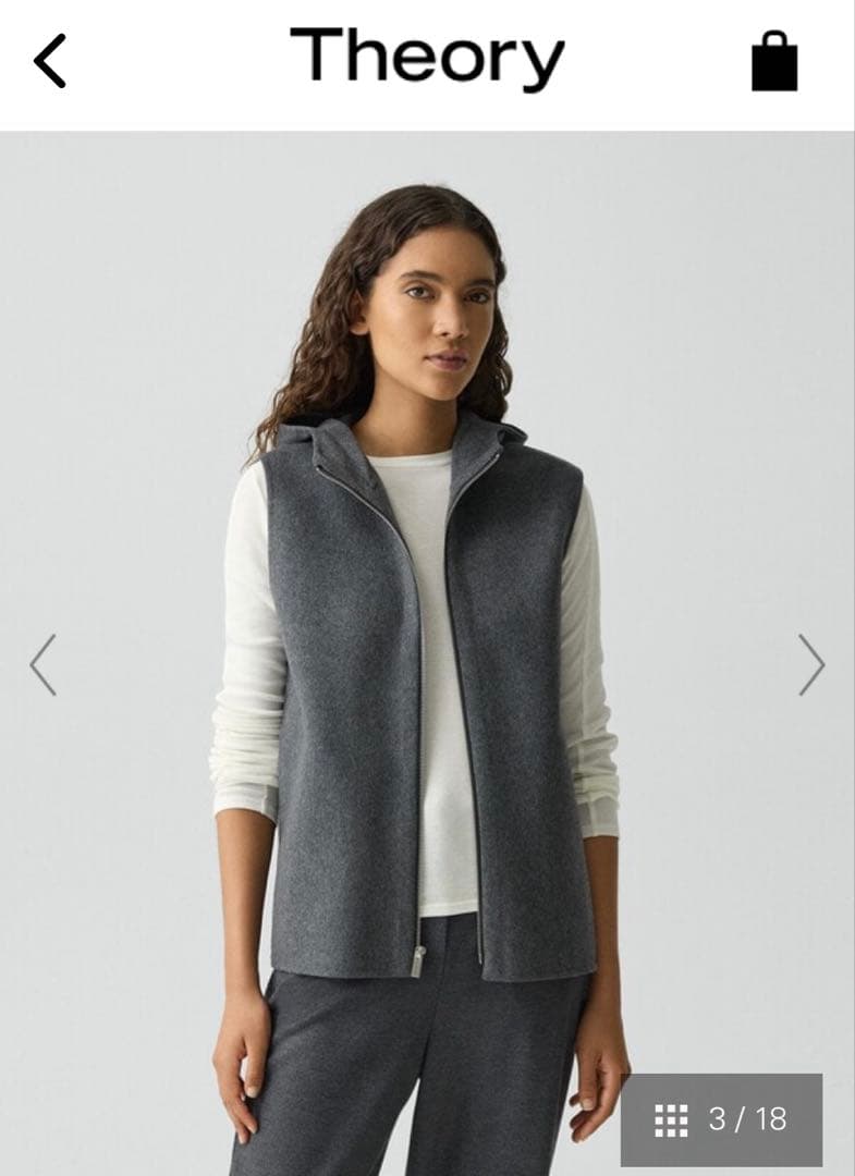 Theory ベスト