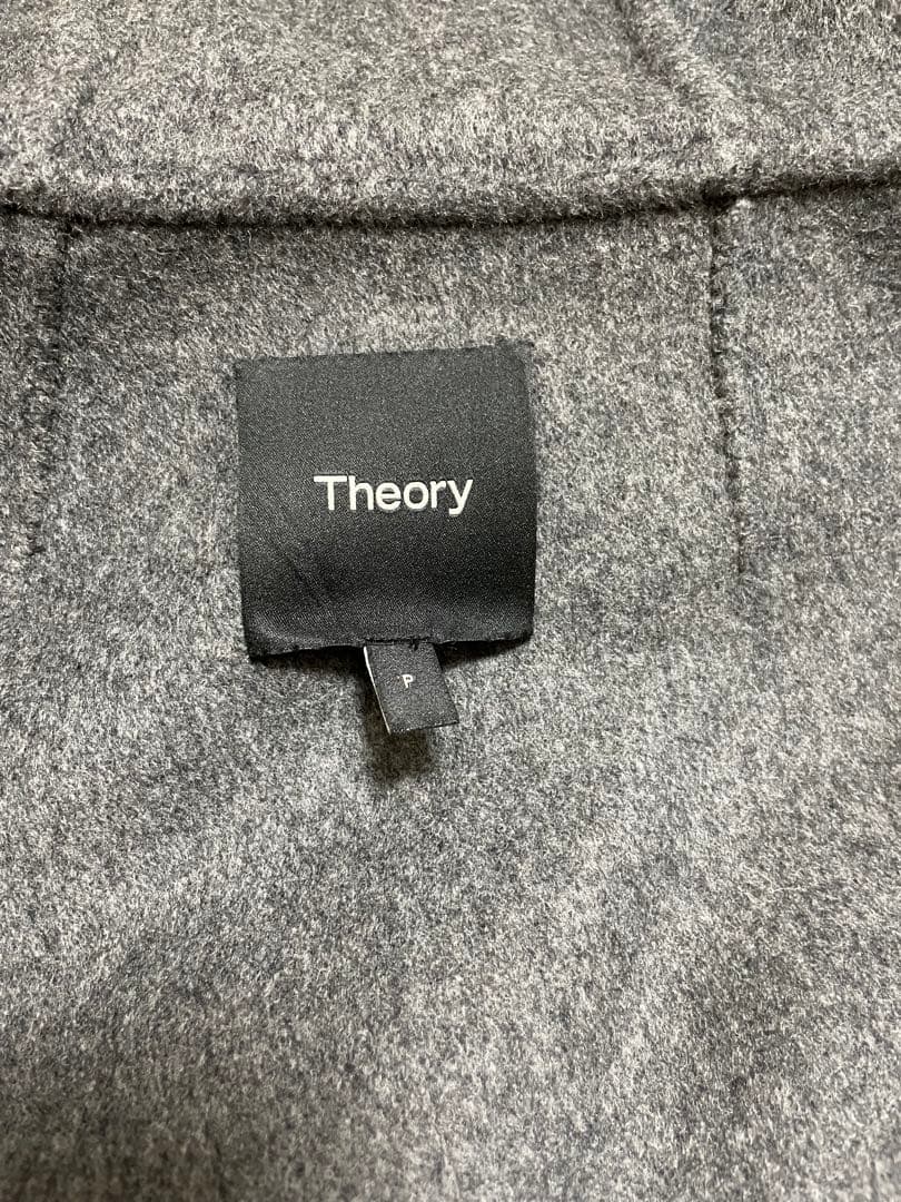 Theory ベスト