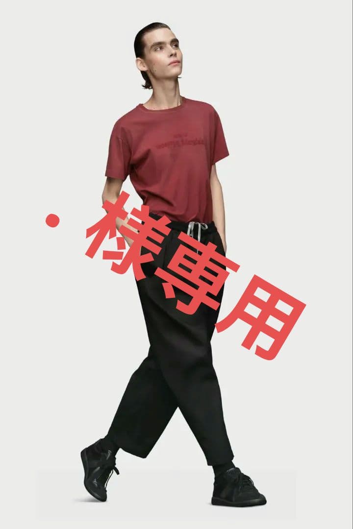 maison margiela　コットントラウザーズ