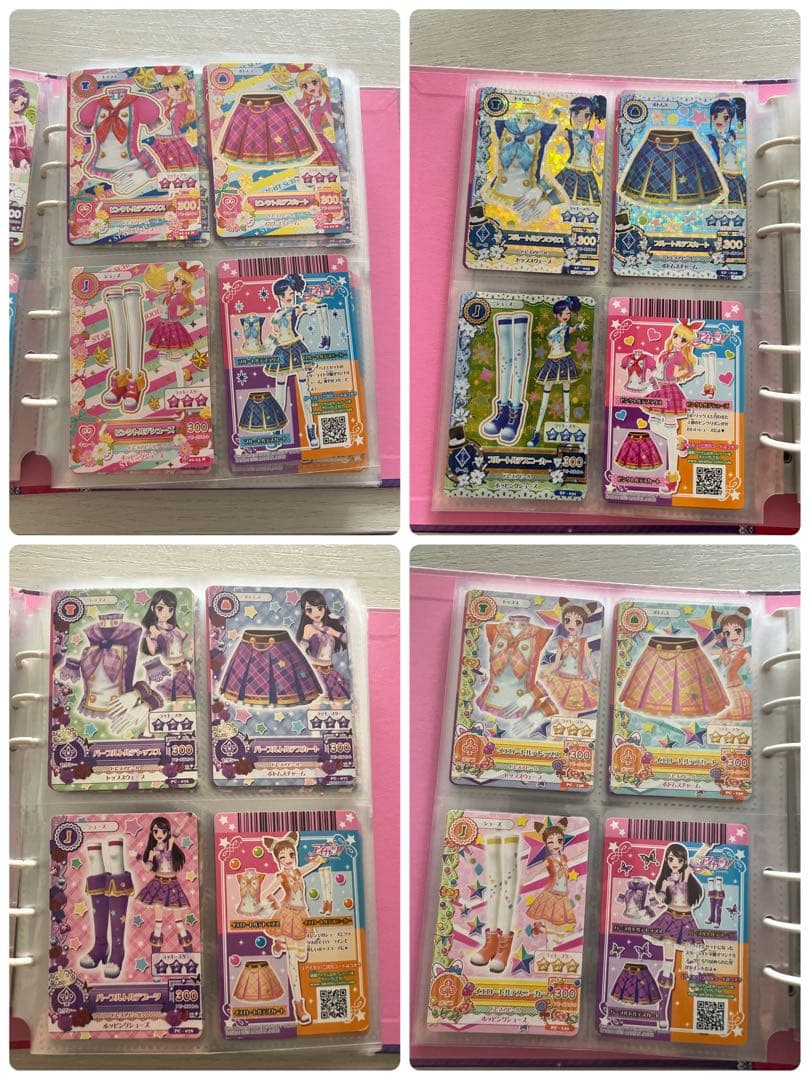 アイカツ! アイカツカード　まとめ売り