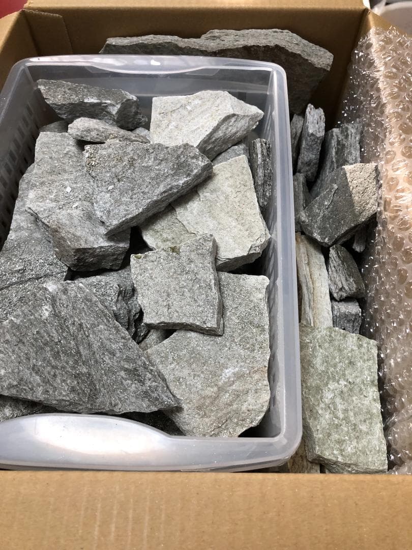 特別セール　3品限り　バドガシュタイン鉱石　12㎏【オーストリア直輸入】