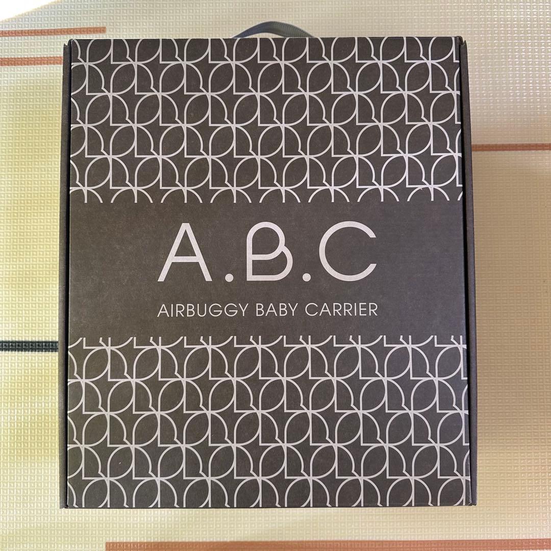 エアバギー抱っこ紐＋おまけいろいろ