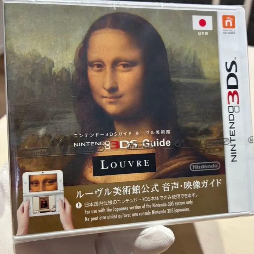 新品未開封 ルーヴル美術館 現地販売 3DSソフト 日本国旗 任天堂シュリンク