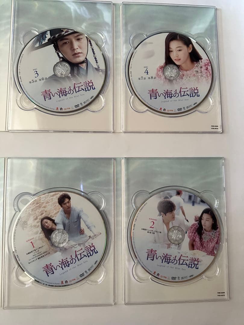 イ、ミンホ　青い海の伝説DVDBox 1、2