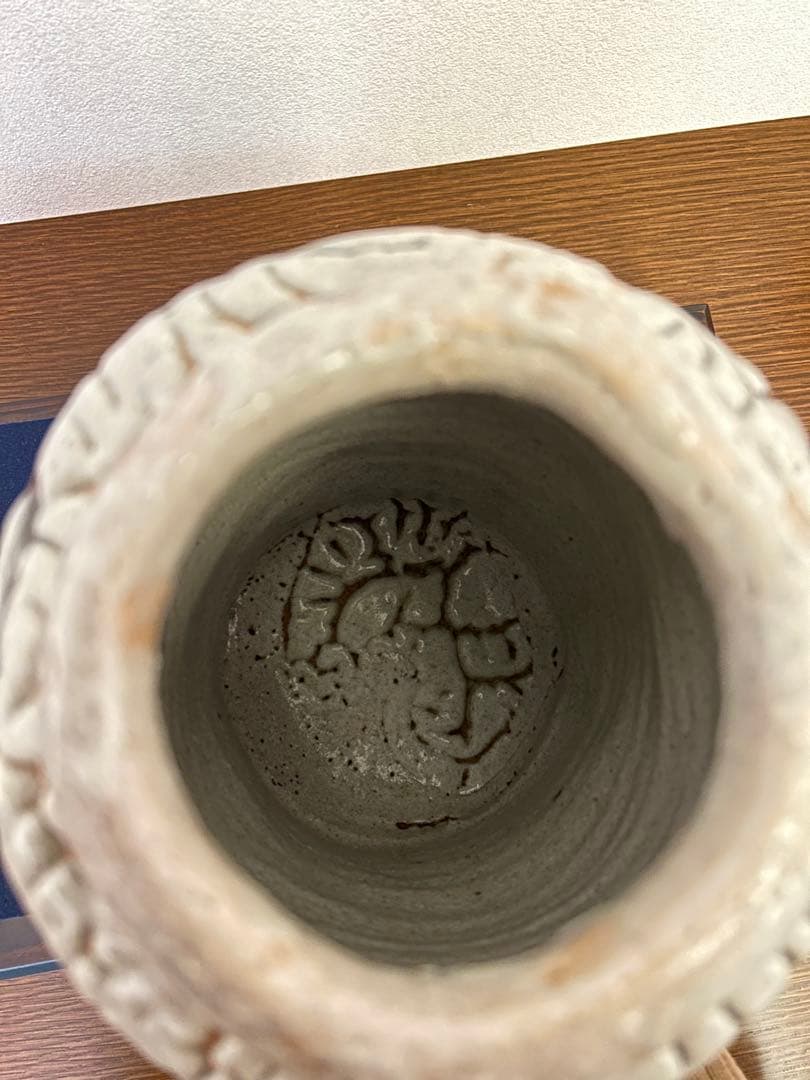 清水卯一作　蓬萊鉄斎波紋　壺