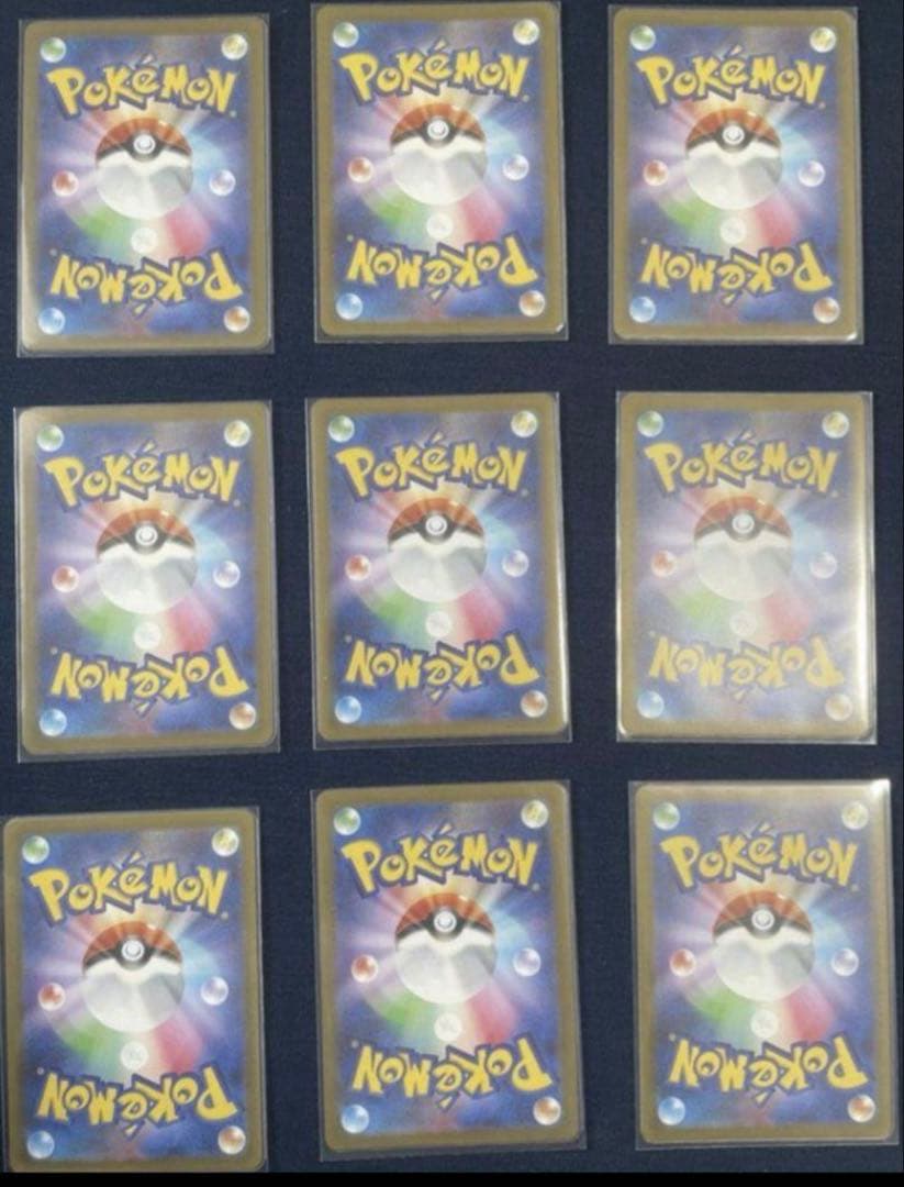 【美品】ポケモン 長場 雄 YU NAGABA プロモ 9種