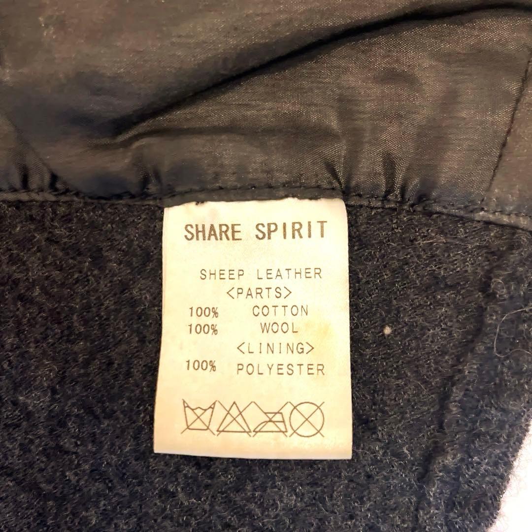 SHARE SPIRIT【シェアースピリット】レザーベスト sizeM