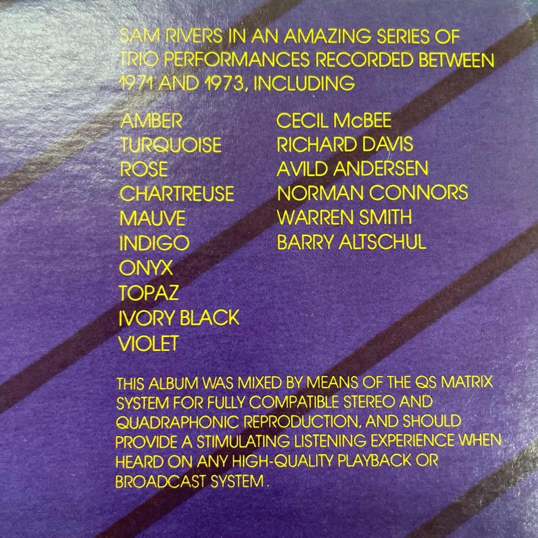 Sam s Hues LPレコード