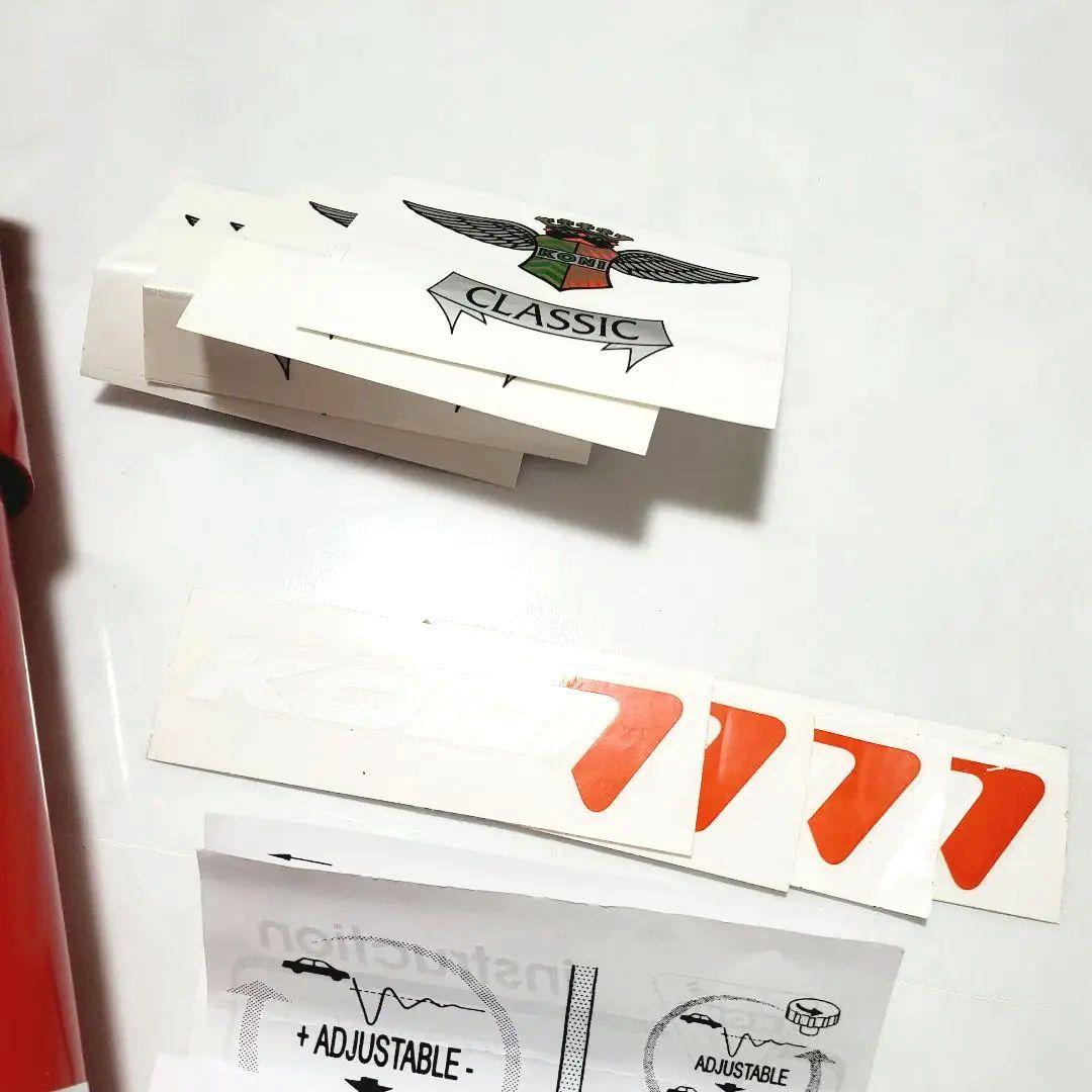 ローバーミニ クラシックミニ コニ KONI ロワード ショック セット 一台分