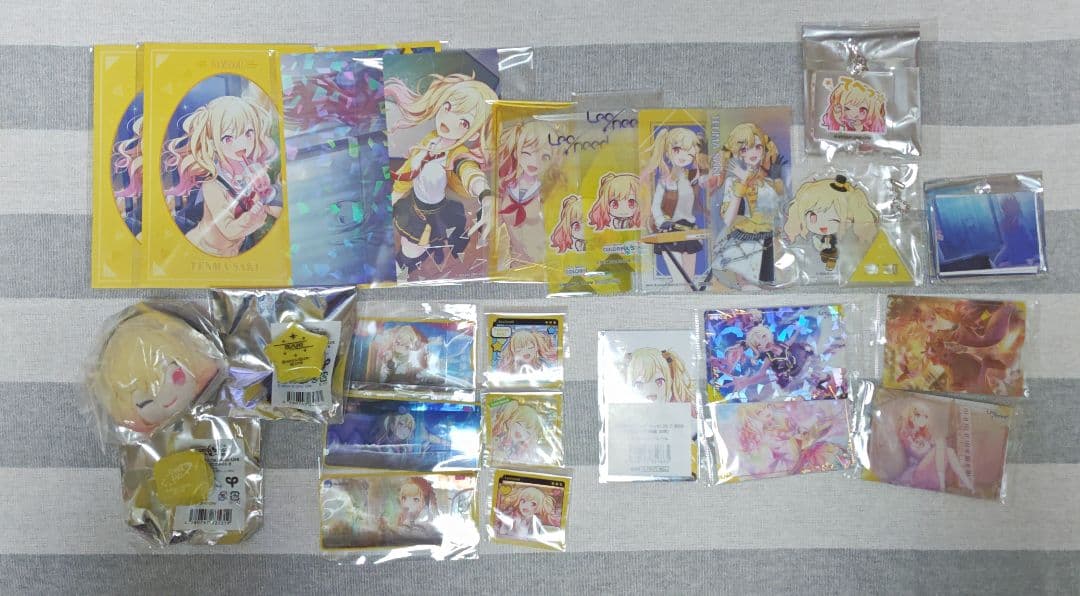 プロセカ 天馬咲希 まとめ売り