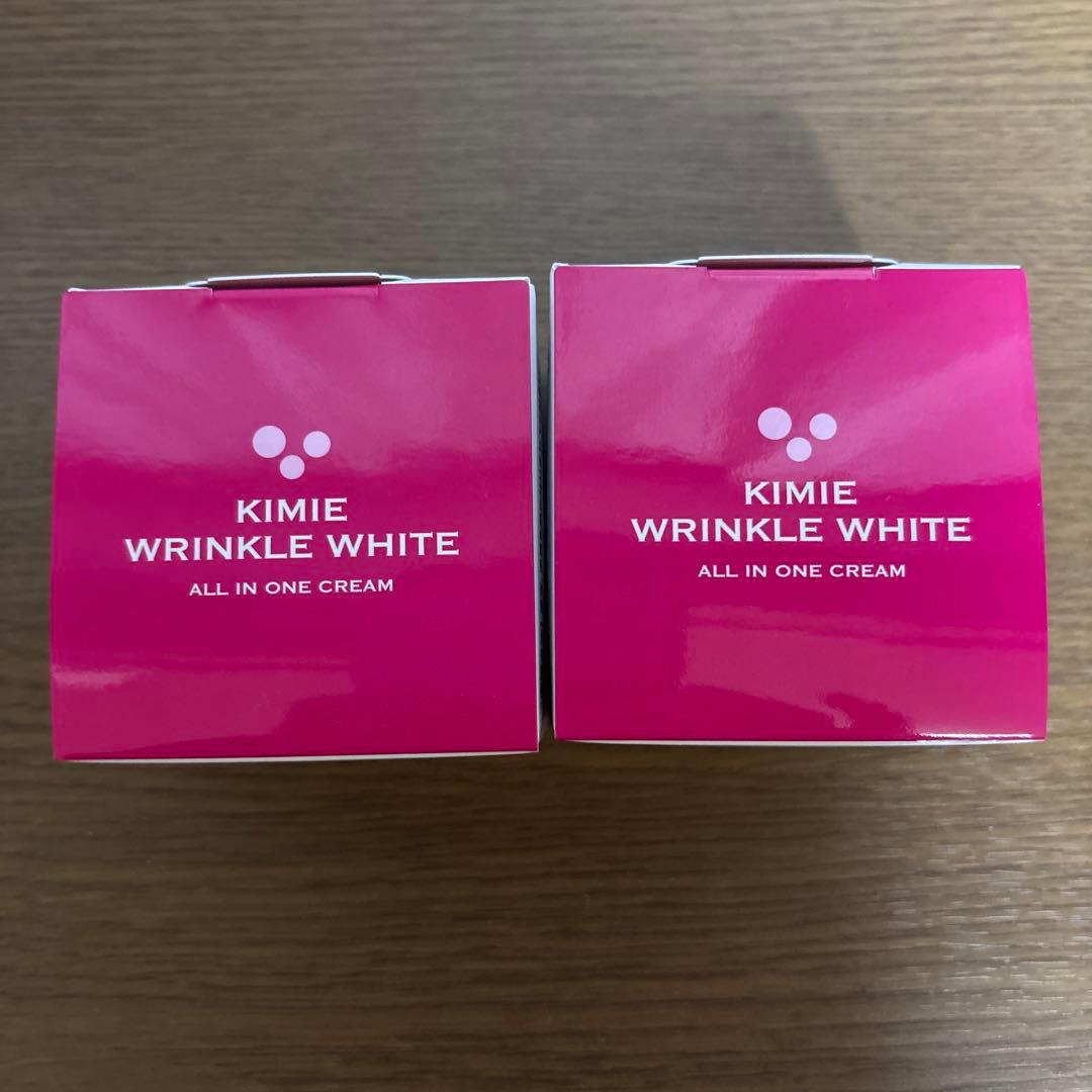 キミエリンクルホワイト　 50g 2個セット