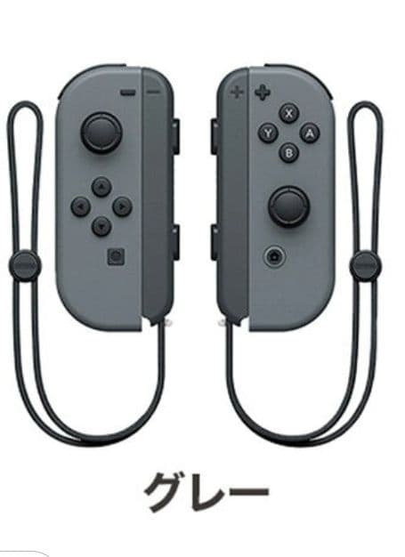 ●歳末セール・超美品・Nintendo Switch 本体 コントローラーetc