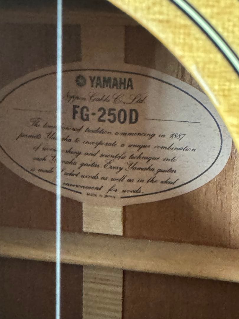 Yamaha アコースティックギター FG-250D
