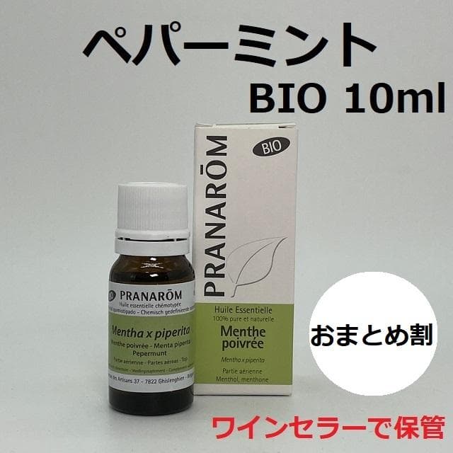 Rainbow様 リクエスト 8点 まとめ商品