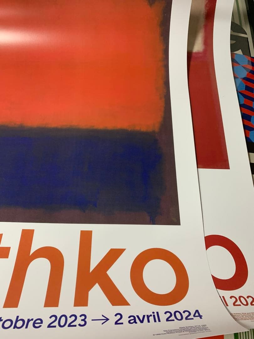 【1枚のみ】マーク・ロスコ　海外ポスター② ルイヴィトン財団　2023-2024