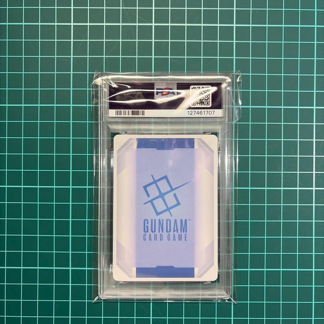 【PSA10】ガンダムカード 予期せぬ出来事 プロモ ラクス パラレル 優勝者