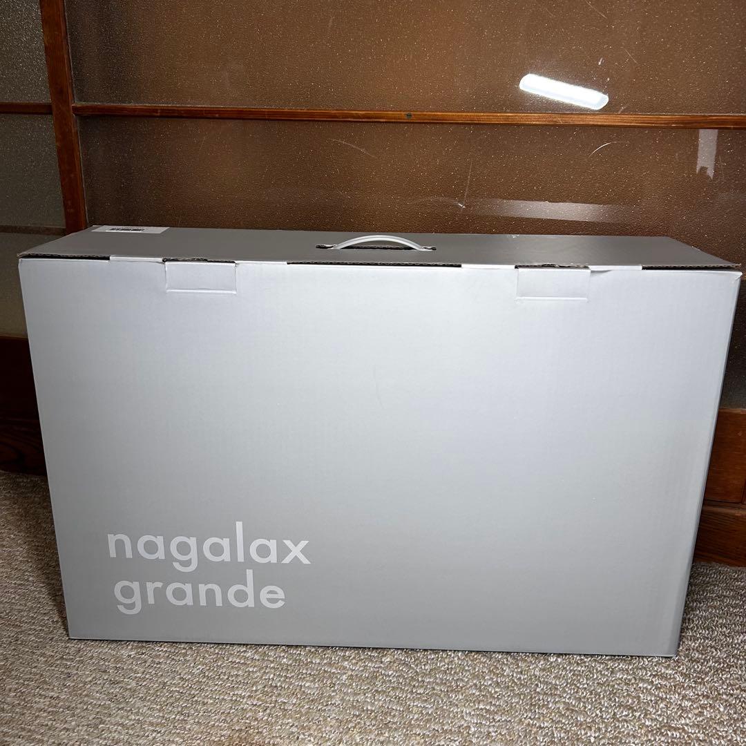 【未使用品】ナガラックスグランデAH-HP420