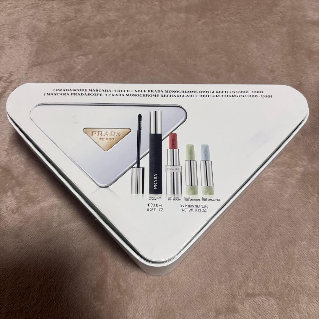 PRADA ビューティークラッチ ホリデー セット