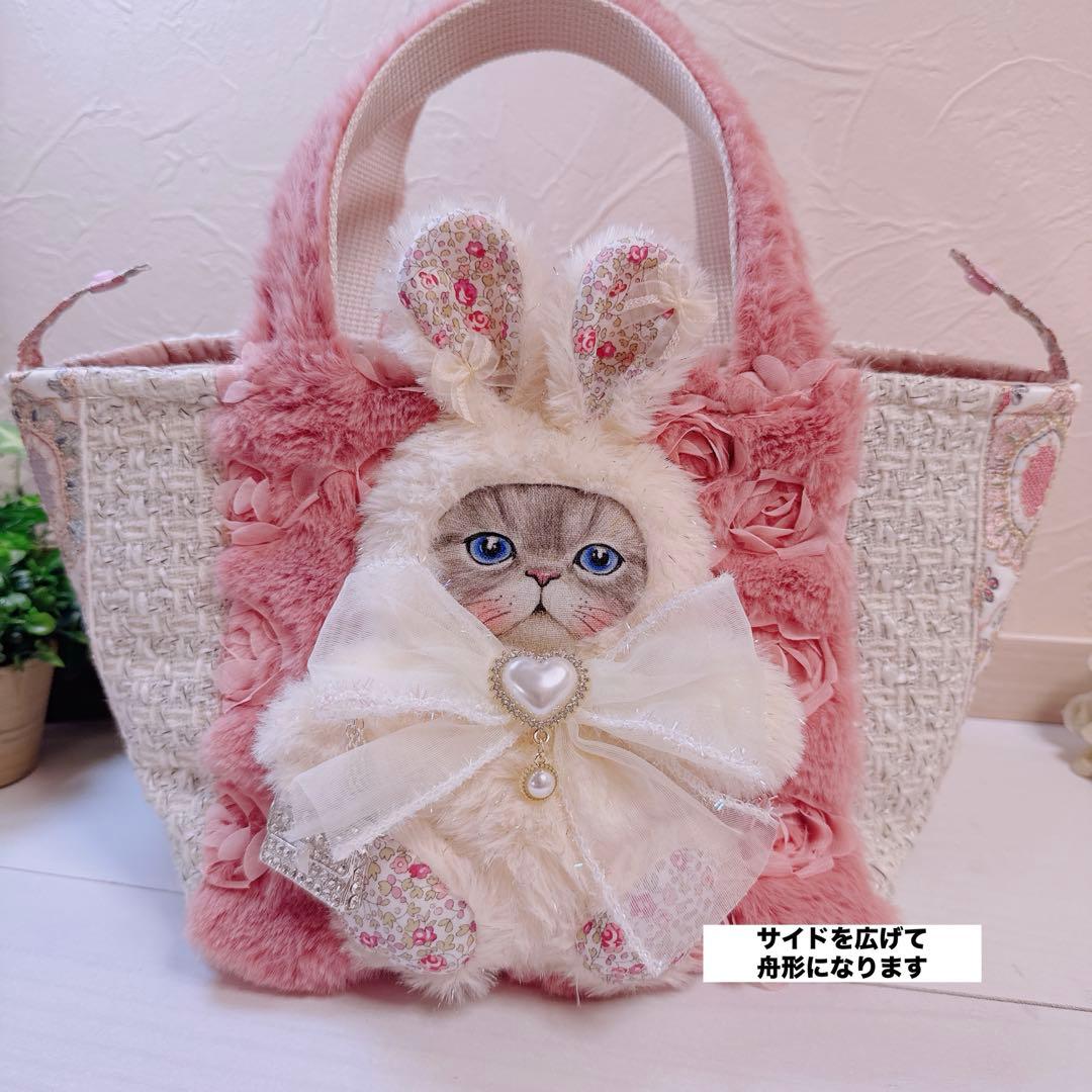 ☆*☆様 コヤンイサムチョン♡新作♡薔薇ファー×インド刺繍ルミちゃんのキューブト