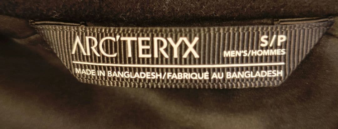 ARC'TERYX アトムジャケット メンズ ブラック　Sサイズ