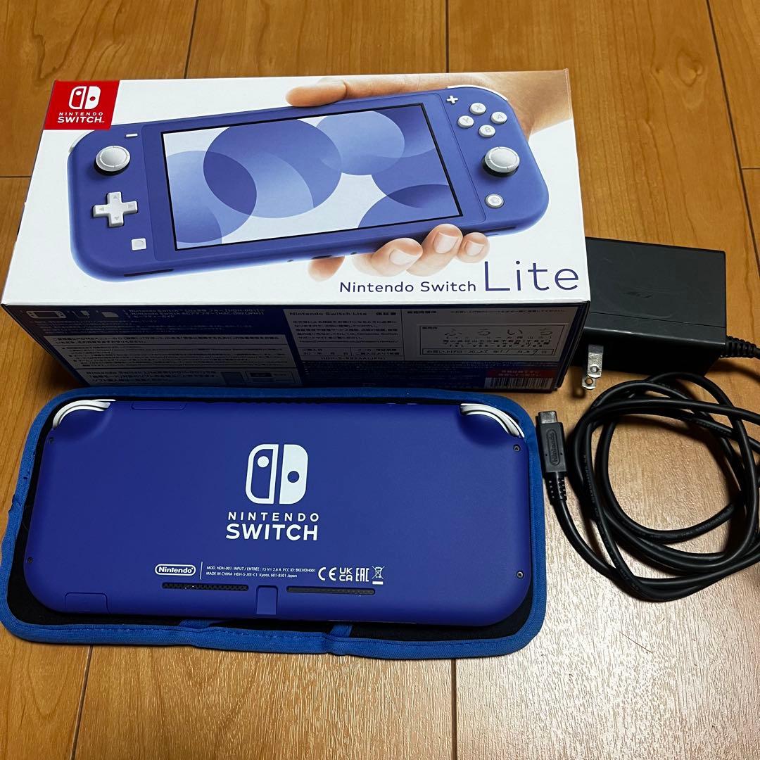 Nintendo Switch Lite 青(ブルー) 本体　箱付　美品　ポーチ