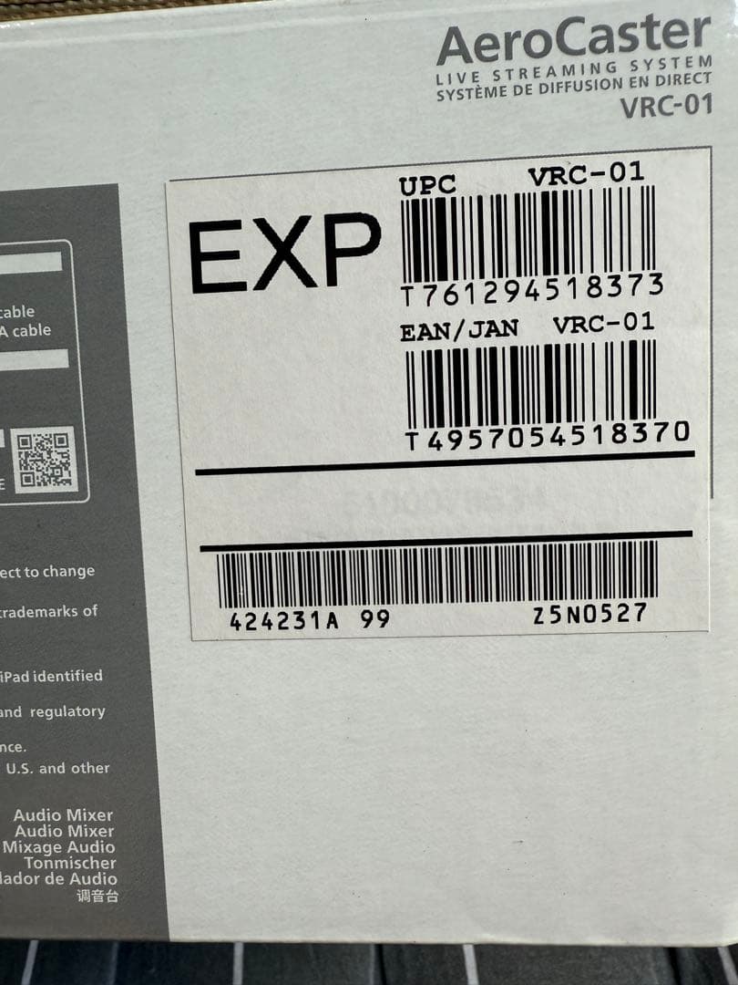 Roland AeroCaster オーディオミキサー