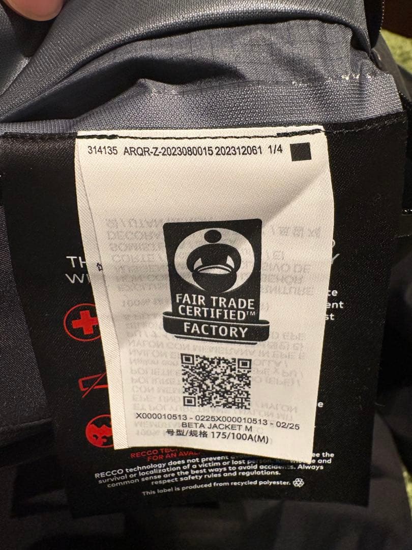 ARC'TERYX GORE-TEX ベータジャケット Mサイズ ブラック