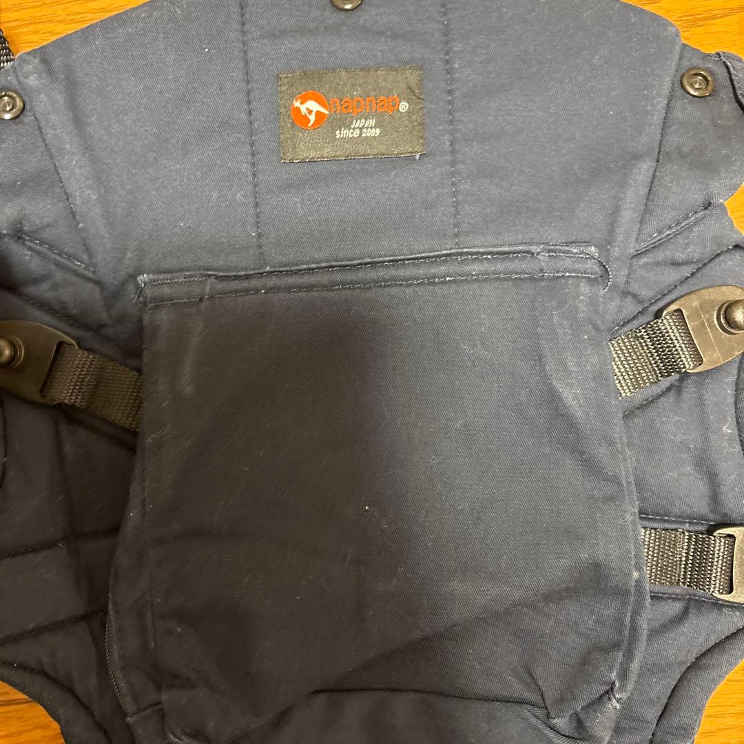 napnap 双子　抱っこ紐 ネイビー　ナップナップ