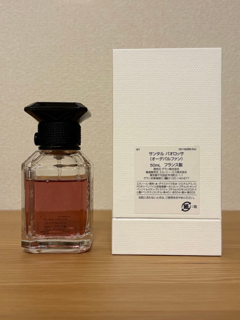 香水(女性用) GUERLAIN Santal Pao Rosa 50ml
