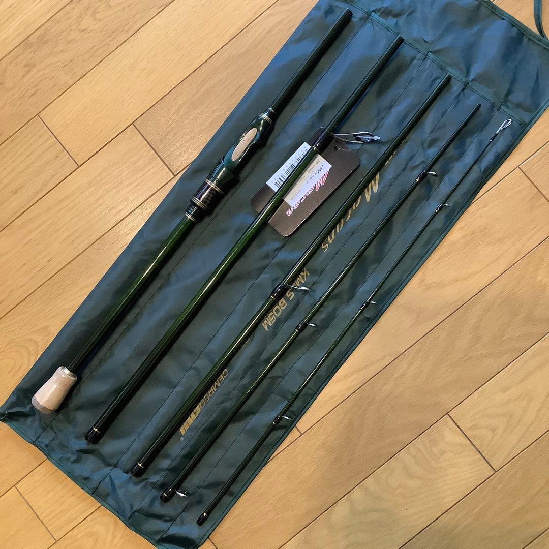 遠投ショアジギ　5ピース2.4mスピニングロッド&スピニングリール5000番