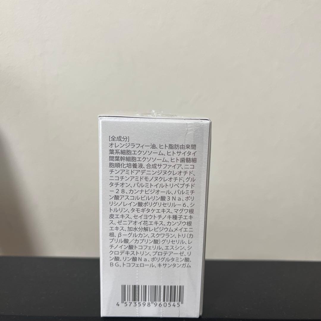 未使用未開封⭐︎amplef Ex pure oil 12mL